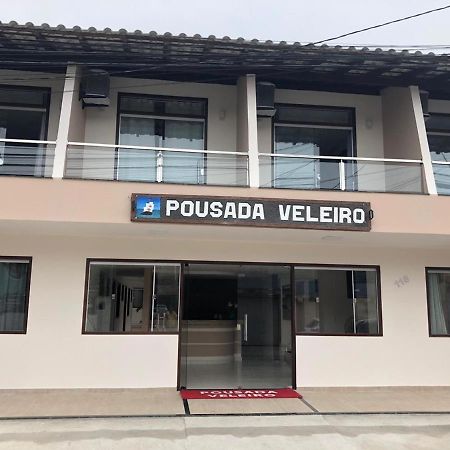 Pousada Veleiro 포르투세구로 외부 사진