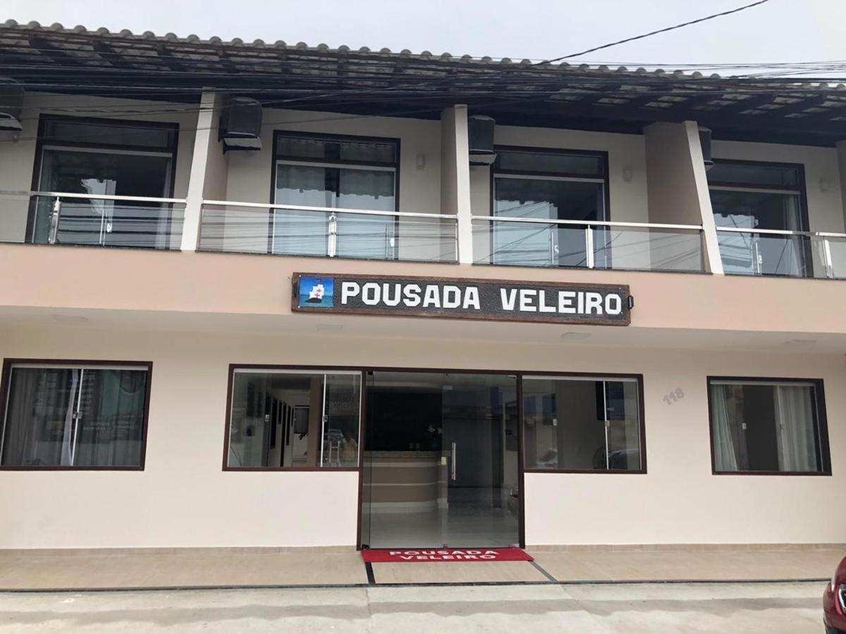 Pousada Veleiro 포르투세구로 외부 사진